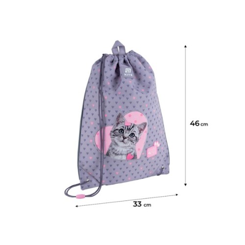 Сумка для взуття Kite 600M SP-3 Studio Pets (SP25-600M-3)
