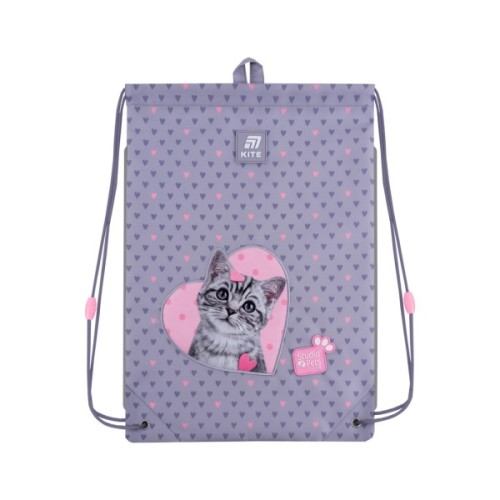 Сумка для взуття Kite 600M SP-3 Studio Pets (SP25-600M-3)