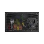 Блок живлення Cougar 650W (ATLAS (ATX 3.1) 650)