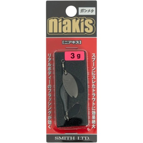 Блешня Smith Niakis 48mm 3.0 g 16 (1665.06.56)