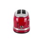 Тостер Ariete 0149 BKRD