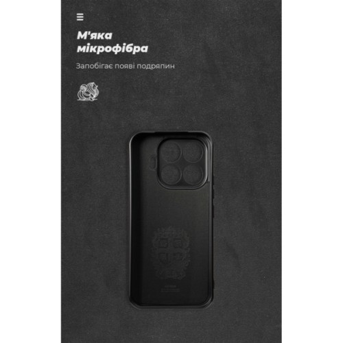Чохол до мобільного телефона Armorstandart ICON Xiaomi 17T 5G Black (ARM90965)