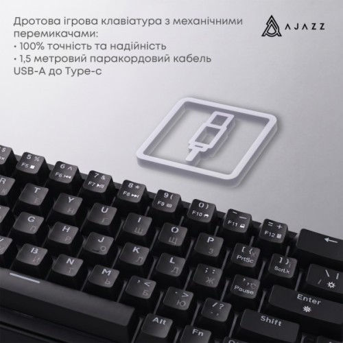Клавіатура Ajazz AK690 Peach Mist Switch USB UA White (AK690-PM-W)