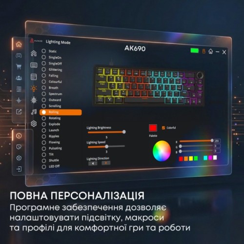 Клавіатура Ajazz AK690 Peach Mist Switch USB UA White (AK690-PM-W)