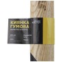 Киянка Sigma 450г, гумова, чорна, дерев'яна рукоятка (4317721)