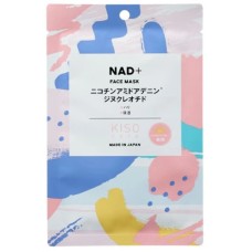 Маска для обличчя Kisocare NAD+ Face Mask (4580050291161) Маска для обличчя Kisocare NAD+ Face Mask (4580050291161)
