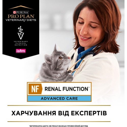 Вологий корм для кішок Purina Pro Plan Veterinary Diets NF Renal Function Advanced Care При патології нирок З куркою 10 x 85 г (7613287873644)