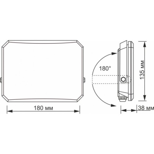 Прожектор Videx VLE-F3-0505B