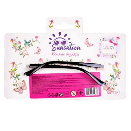 Дитячі сонцезахисні окуляри Lukky Fashion "Ведмедики" з вушками, оздоблені стразами, рожево-золоті (T22456)