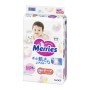 Підгузки Merries розмір M (6-11 кг) 56 шт (4901301418999)
