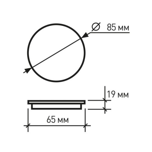 Світильник Eurolamp LED Downlight 9W 855lm 3000K (LED-DLR-9/3(Е))