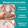 Підгузки Pampers Active Baby Pants Розмір 5 (11-17 кг) 136 шт (8006530305679)