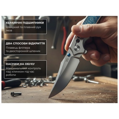 Ніж Weknife Skynix Color (WE24087-2)