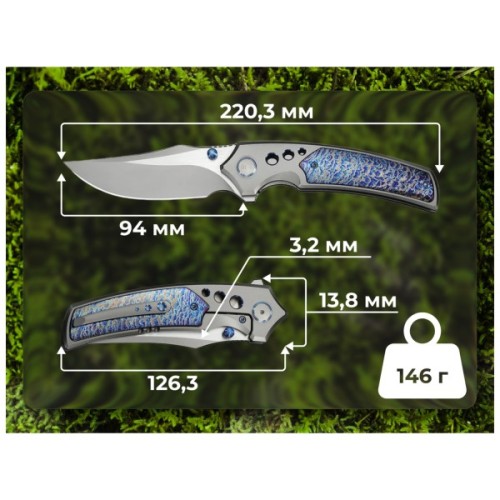 Ніж Weknife Skynix Color (WE24087-2)