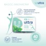 Флос-зубочистки Fesco Ultra Dental Floss Picks 40 шт. (4820204702410)