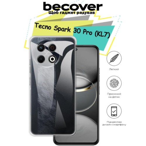 Чохол до мобільного телефона BeCover Tecno Spark 30 Pro (KL7) Transparancy (713138)