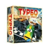 Настільна гра Lord of Boards Турбо: Спека на треку (Heat: Pedal to the metal) (LOB2301UA)
