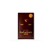Маска для обличчя Lululun Face Mask Kyushu Sweet Orange Освітлююча З екстрактом апельсина 1 шт (4580794011049)