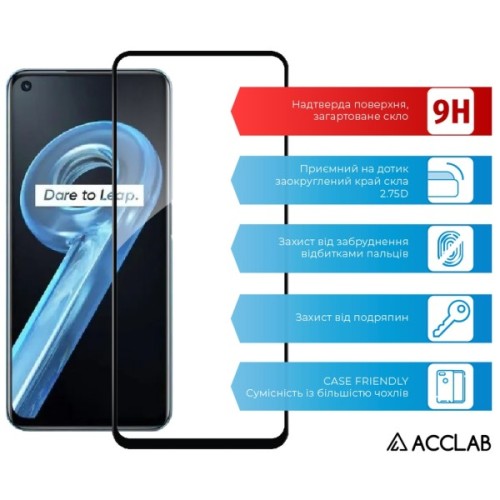 Скло захисне ACCLAB Full Glue Realme 9i Black (1283126531156)