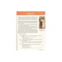 Підручник Українська література. Профільний рівень. Для 11 класу - О.І. Борзенко, О.В. Лобусова Ранок (9786170952271)