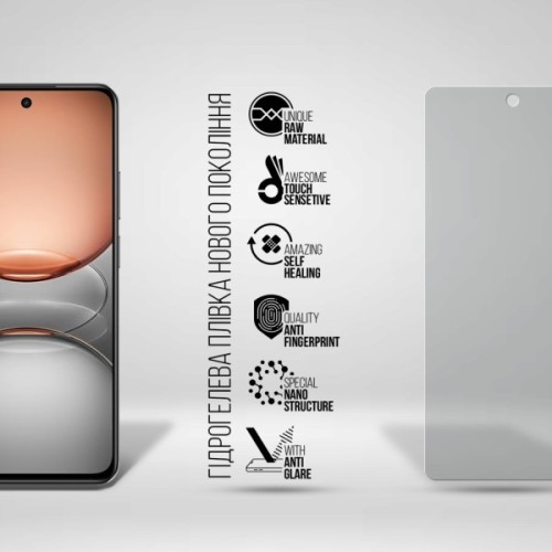 Плівка захисна Armorstandart Matte Realme C75 4G (ARM82885)