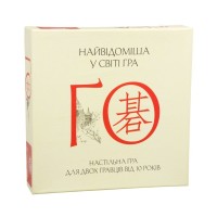 Настільна гра Arial Го (10770)