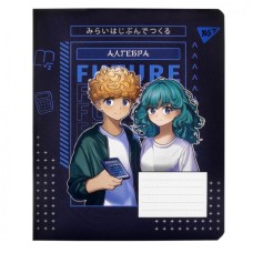 Зошит Yes предметний АЛГЕБРА Anime 48 аркушів, клітинка (767439)