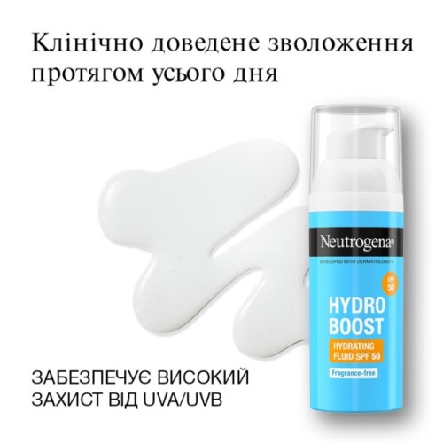 Флюїд для обличчя Neutrogena Hydro Boost SPF 50 Зволожувальний 50 мл (3574661774664)