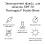 Флюїд для обличчя Neutrogena Hydro Boost SPF 50 Зволожувальний 50 мл (3574661774664)