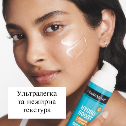 Флюїд для обличчя Neutrogena Hydro Boost SPF 50 Зволожувальний 50 мл (3574661774664)