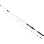 Вудилище X-Fish Beast Boat 2.10m 50-250g (1917.08.45)