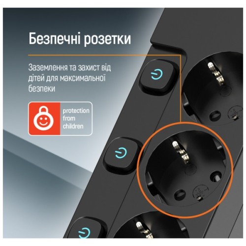 Мережевий фільтр живлення ColorWay CW-PSEA55SBK 5 розеток5м (CW-PSEA55SBK)