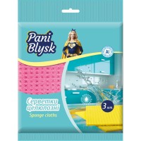 Серветки для прибирання Pani Blysk Вологопоглинаючі 3 шт. (4823071661118)