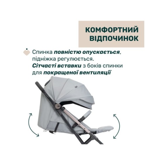 Коляска Chicco Dolomiti Сіра (8058664193240) (87163.12)