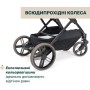 Коляска Chicco Dolomiti Сіра (8058664193240) (87163.12)