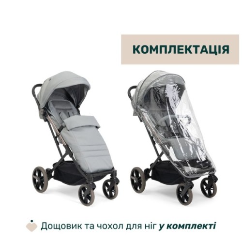 Коляска Chicco Dolomiti Сіра (8058664193240) (87163.12)