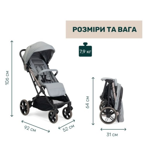 Коляска Chicco Dolomiti Сіра (8058664193240) (87163.12)