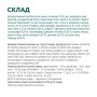 Сухий корм для собак Optimeal для малих порід зі смаком качки 4 кг (4820083905537)