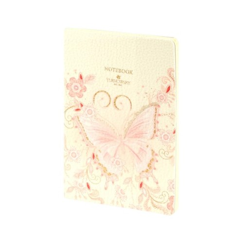 Книга записна Axent A5 Nature's Melody 1, 60 аркушів клітинка (8710-3-A-TR)