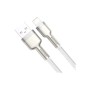 Дата кабель USB 2.0 AM to Lightning 1.0m Cafule Series Metal 2.4A White Baseus (CALJK-A02)