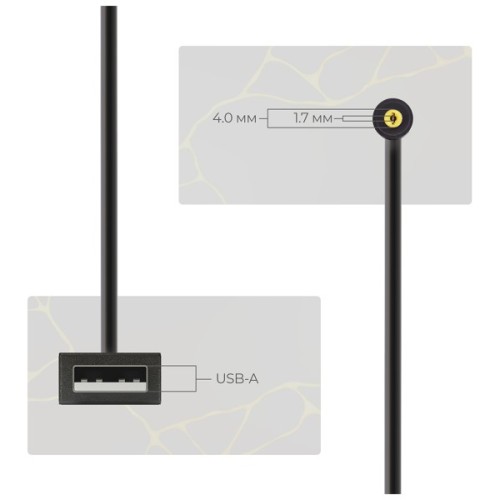 Кабель живлення USB to DC 4.0x1.7mm 12V 0.8m Armorstandart (ARM79301)