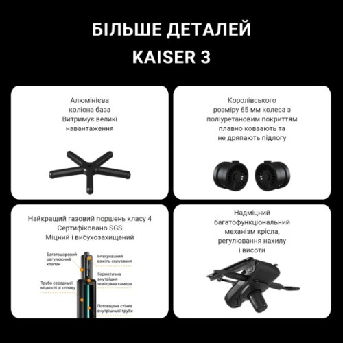 Крісло ігрове Anda Seat Kaiser 3 Size XL Green (AD12YDC-XL-01-E-PV/C)
