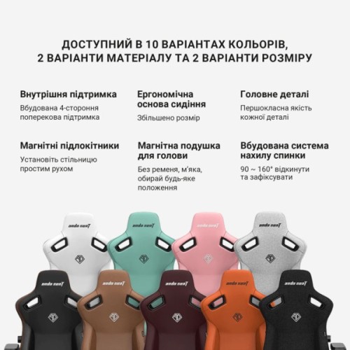 Крісло ігрове Anda Seat Kaiser 3 Size XL Green (AD12YDC-XL-01-E-PV/C)