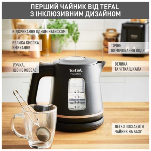 Електрочайник Tefal KI533811