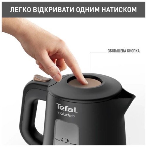 Електрочайник Tefal KI533811