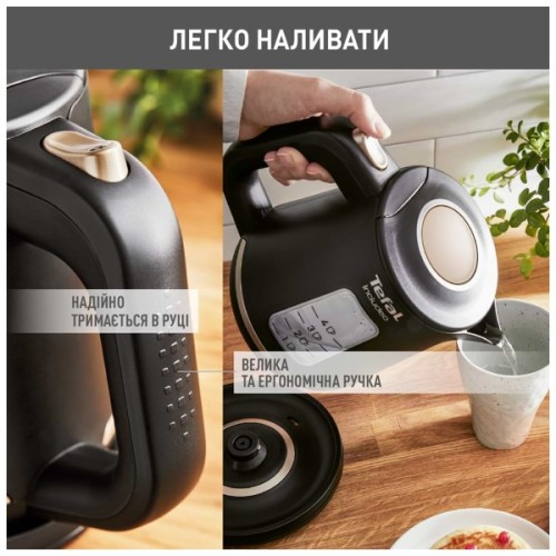 Електрочайник Tefal KI533811
