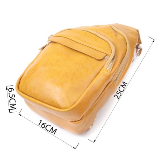 Сумка Vintage З гладкої екошкіри Жовта (22769)