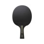 Ракетка для настільного тенісу Stiga Trinity 3 Star ver.2 FL (1213-1208-35) (931706)