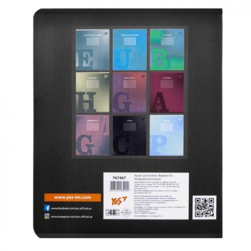 Зошит Yes предметний ХІМІЯ Fusion 48 аркушів, клітинка (767467)