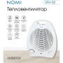 Обігрівач Nomi SFH-02